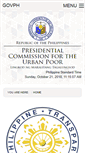 Mobile Screenshot of pcup.gov.ph