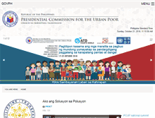 Tablet Screenshot of pcup.gov.ph